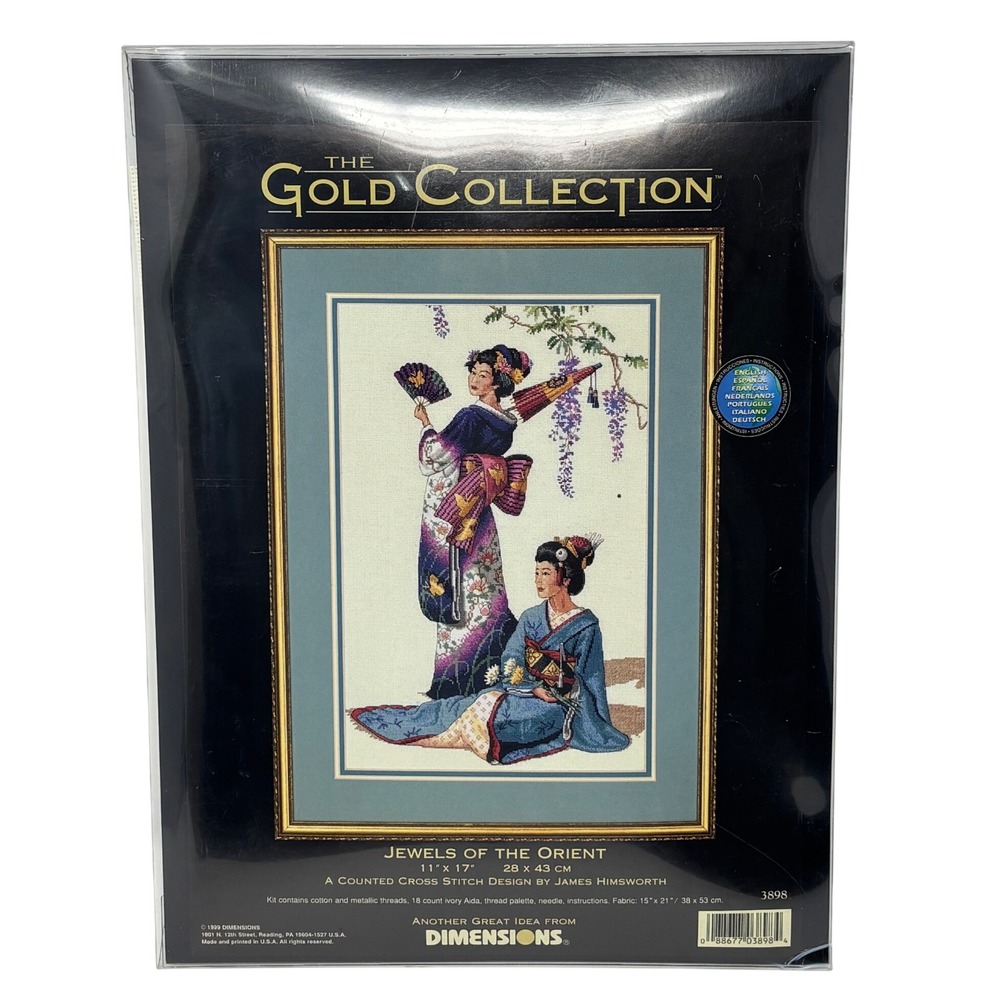 Dimensions Gold Collection Jewels of the Orient Cross Stitch Kit 3898 Vintage